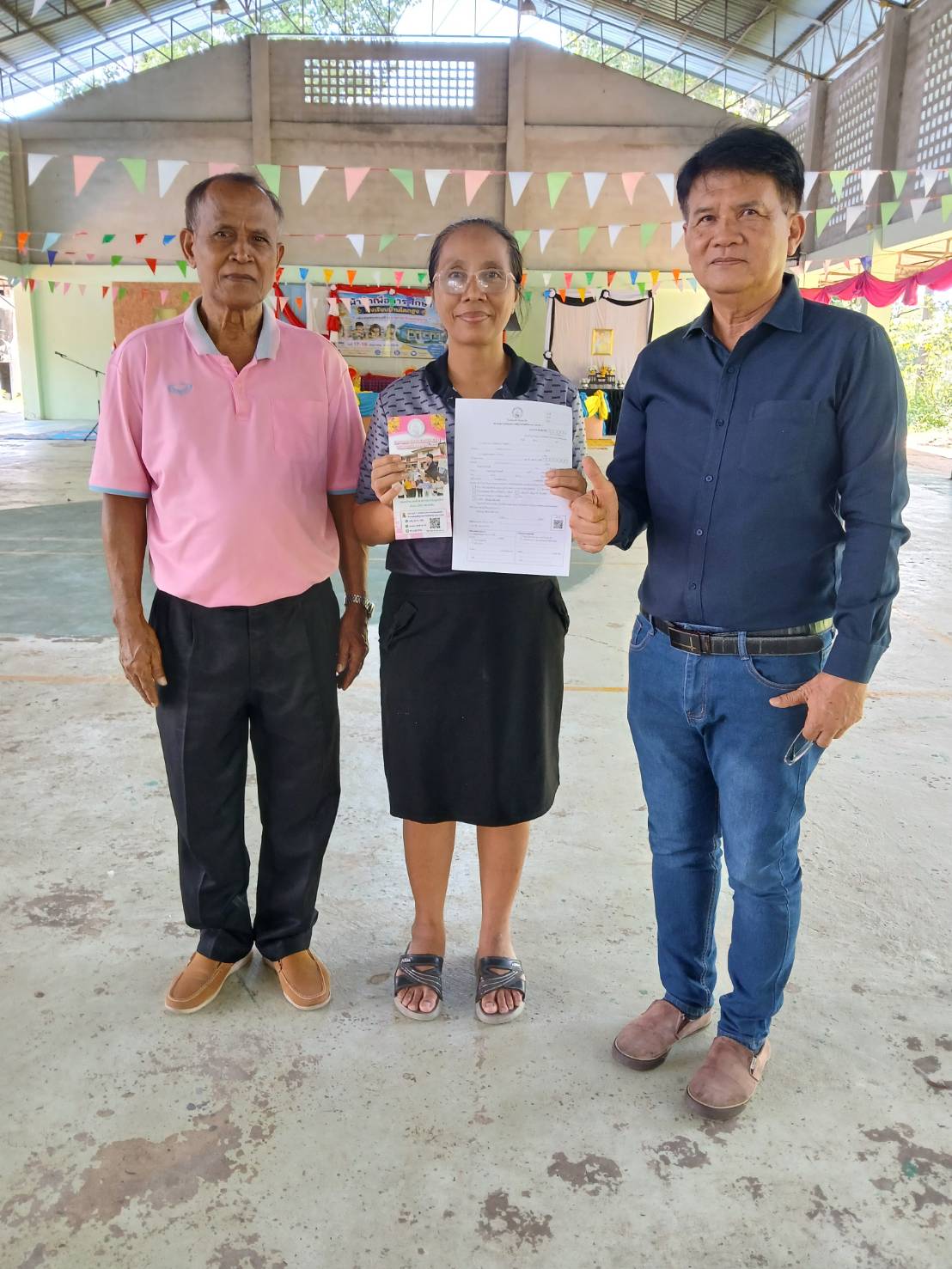 โครงการประชาสัมพันธ์เพิ่มจำนวนสมาชิกสมาคมฌาปนกิจสงเคราะห์ครูจังหวัดศรีสะเกษ หน่วยงาน/โรงเรียน