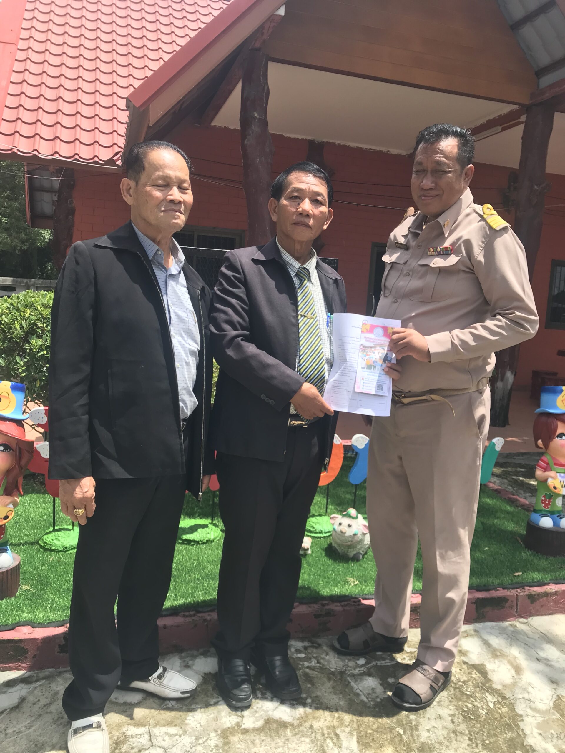 โครงการรณรงค์หาสมาชิกใหม่ในเขต อำเภอเมืองจันทร์
