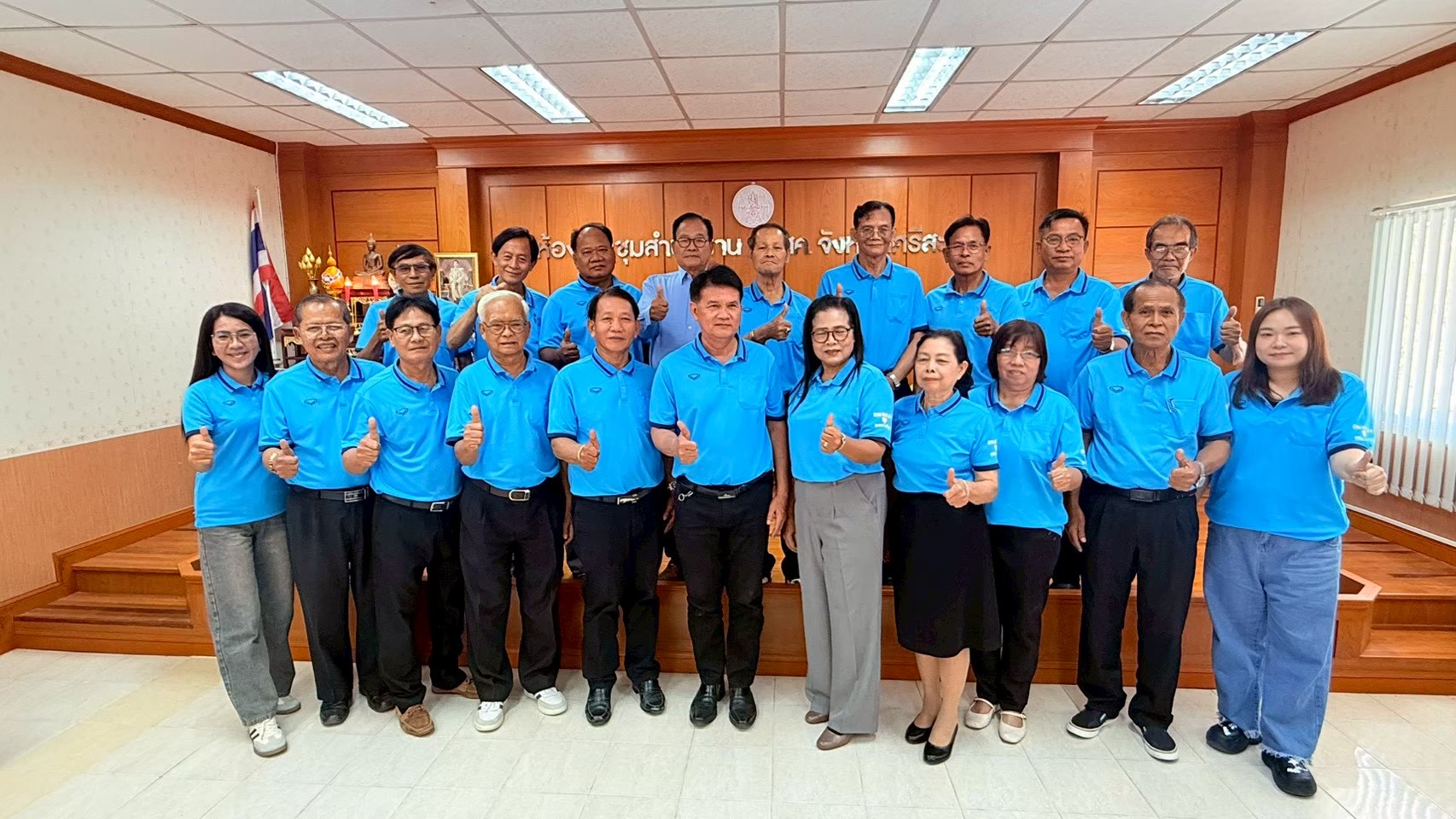 ประชุมประจำเดือน กุมภาพันธ์ 2569