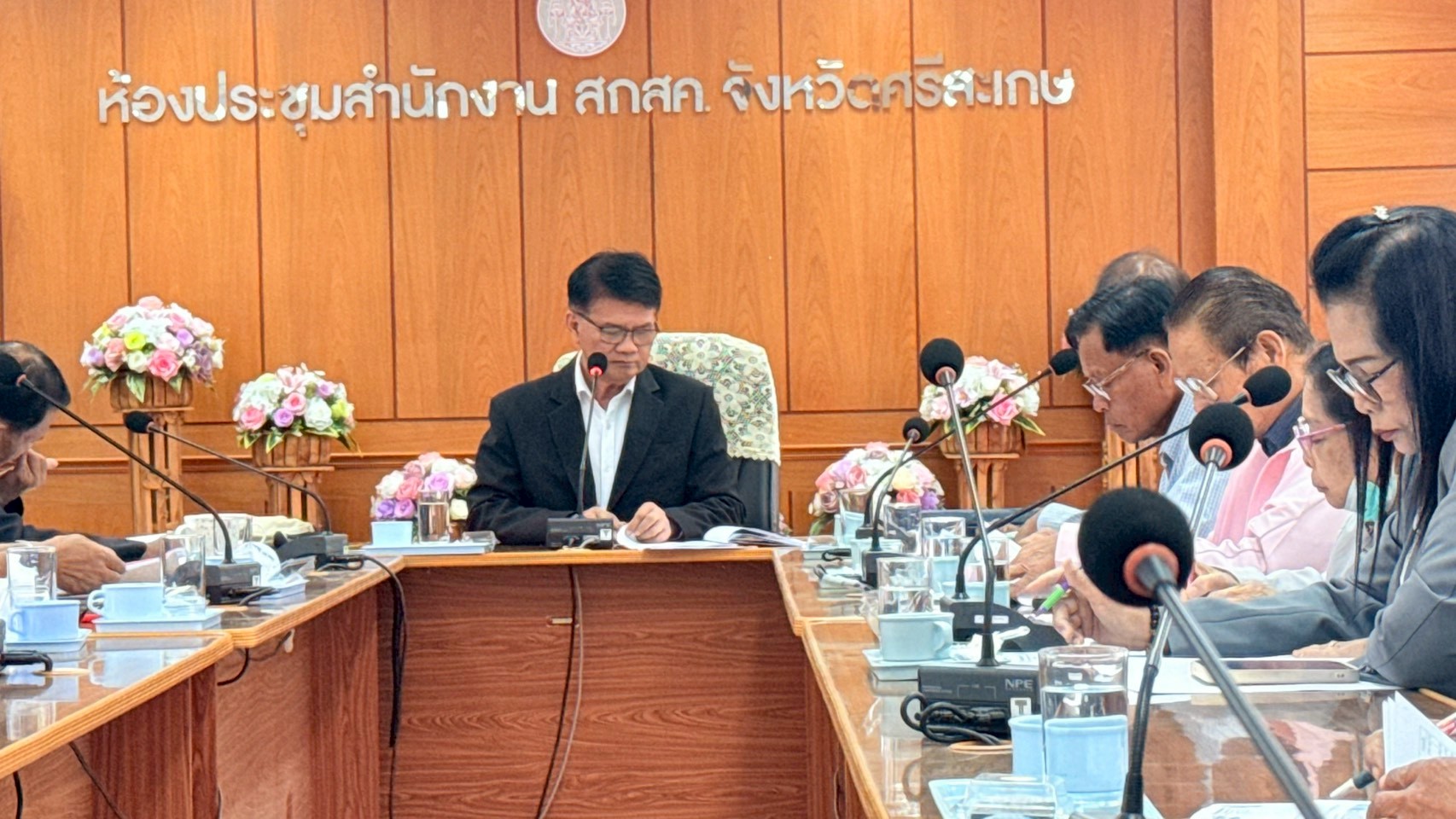 การประชุมคณะกรรมการสมาคม ฌค.ศก.ประจำเดือน พฤษภาคม 2569