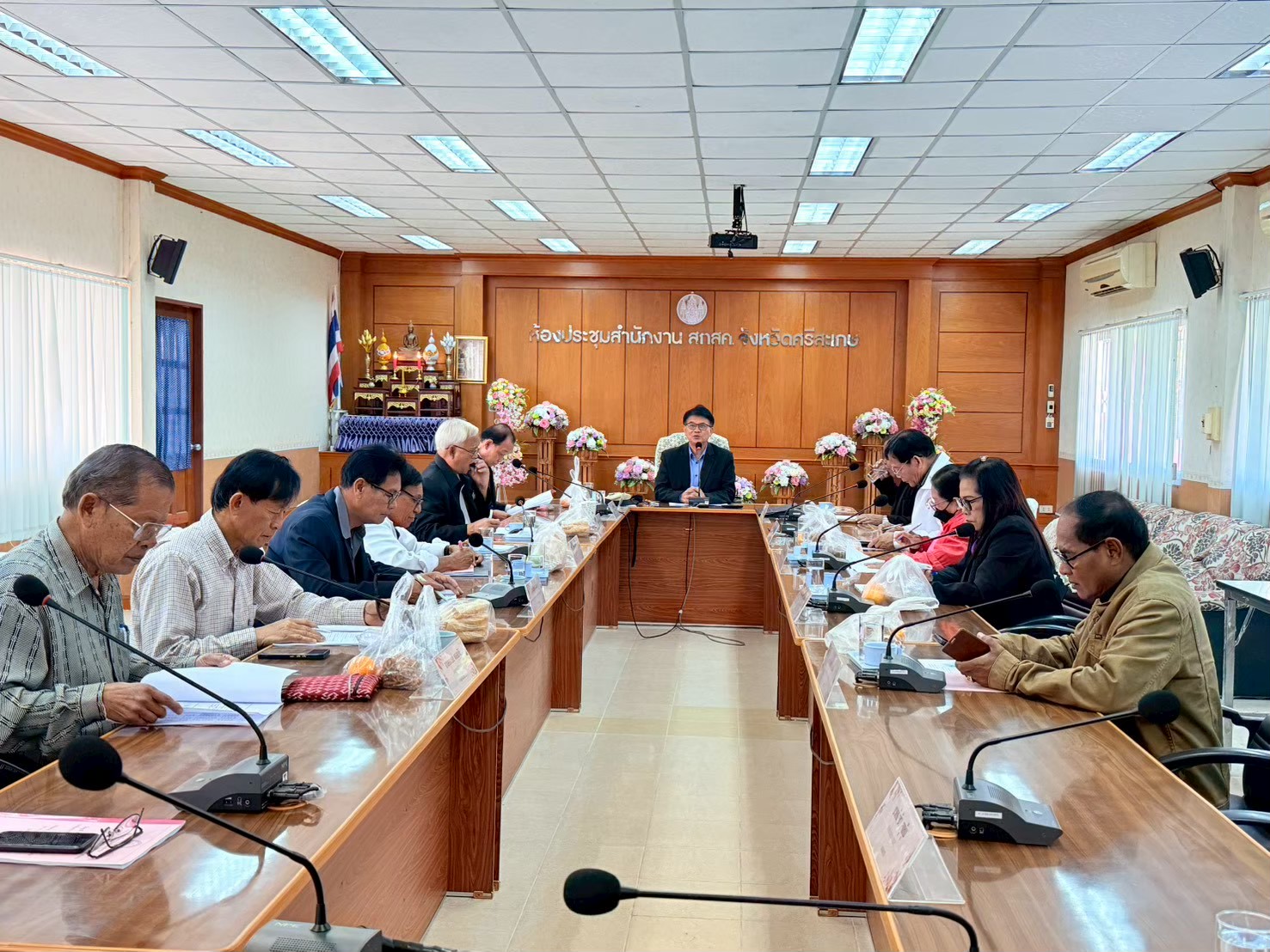 ประชุมประจำเดือน มกราคม 2569