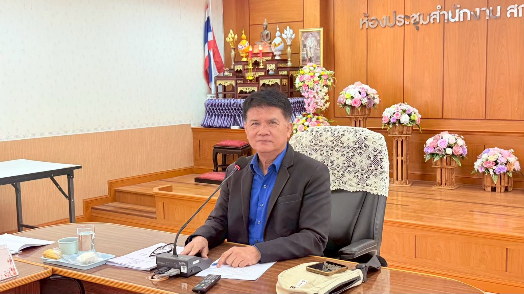 ประชุมประจำเดือน มีนาคม 2569