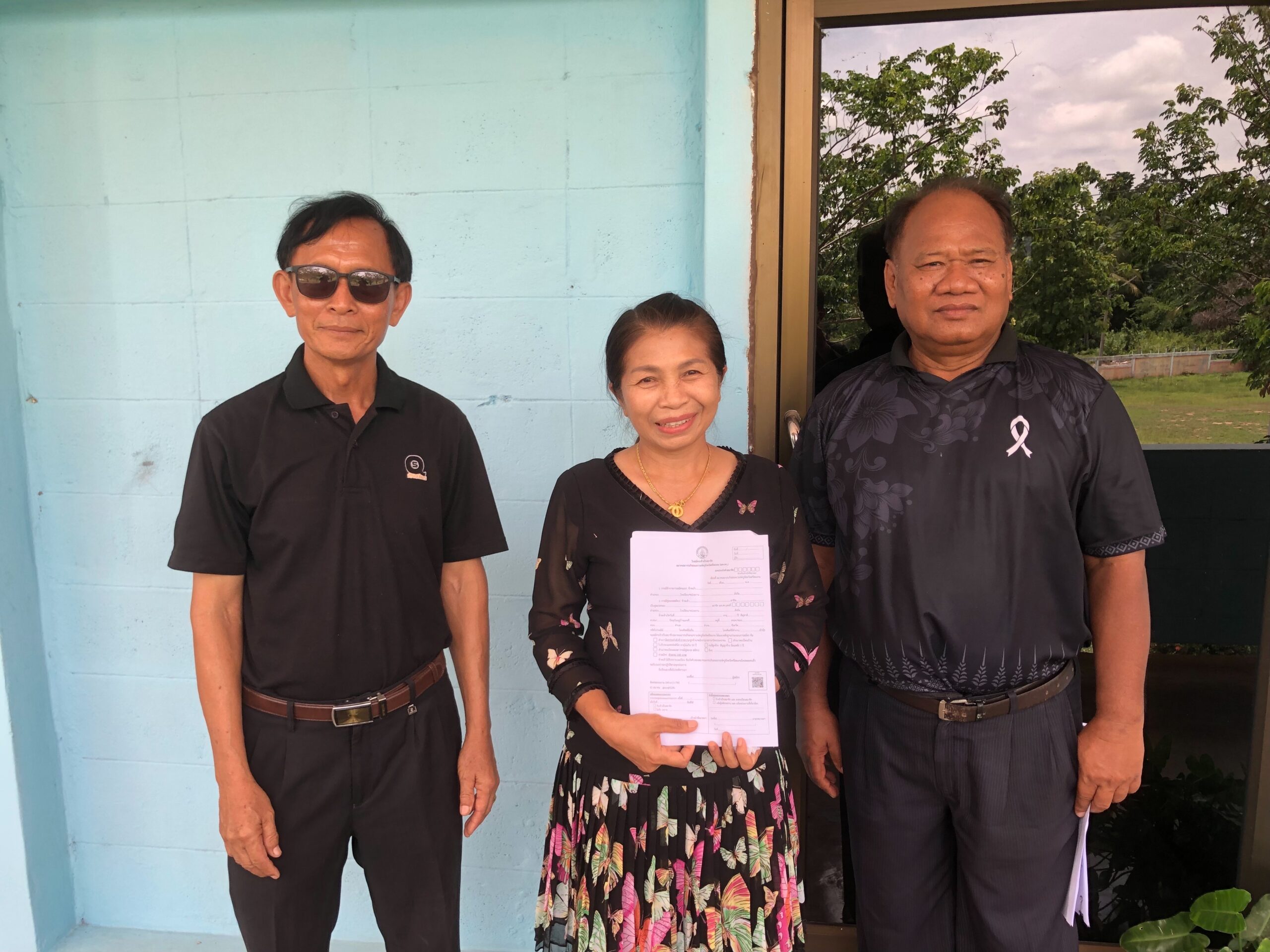 โครงการประชาสัมพันธ์และเพิ่มจำนวนสมาชิกสมาคมฌาปนกิจสงเคราะห์ครูจังหวัดศรีสะเกษ อำเภอ โพธิ์ศรีสุวรรณ