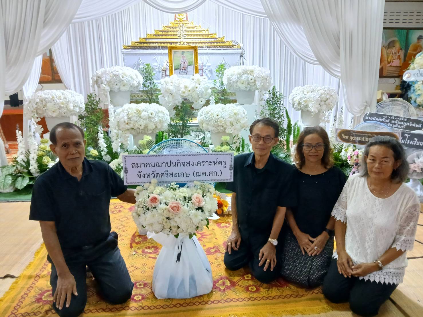 วันที่ 28 สิงหาคม 2569 นายอำนาจ สว่างภพ อุปนายกสมาคมฯ ไปร่วมงานและวางหรีดคารวะศพคุณแม่เฉลียว อันทรบุตร สมาชิกสมาคมฯ พร้อมร่วมฟังพระสวดพระอภิธรรม และเป็นเจ้าภาพถวายปัจจัย ณ วัดบกจันทร์นคร อ.ขุขันธ์ จ.ศรีสะเกษ