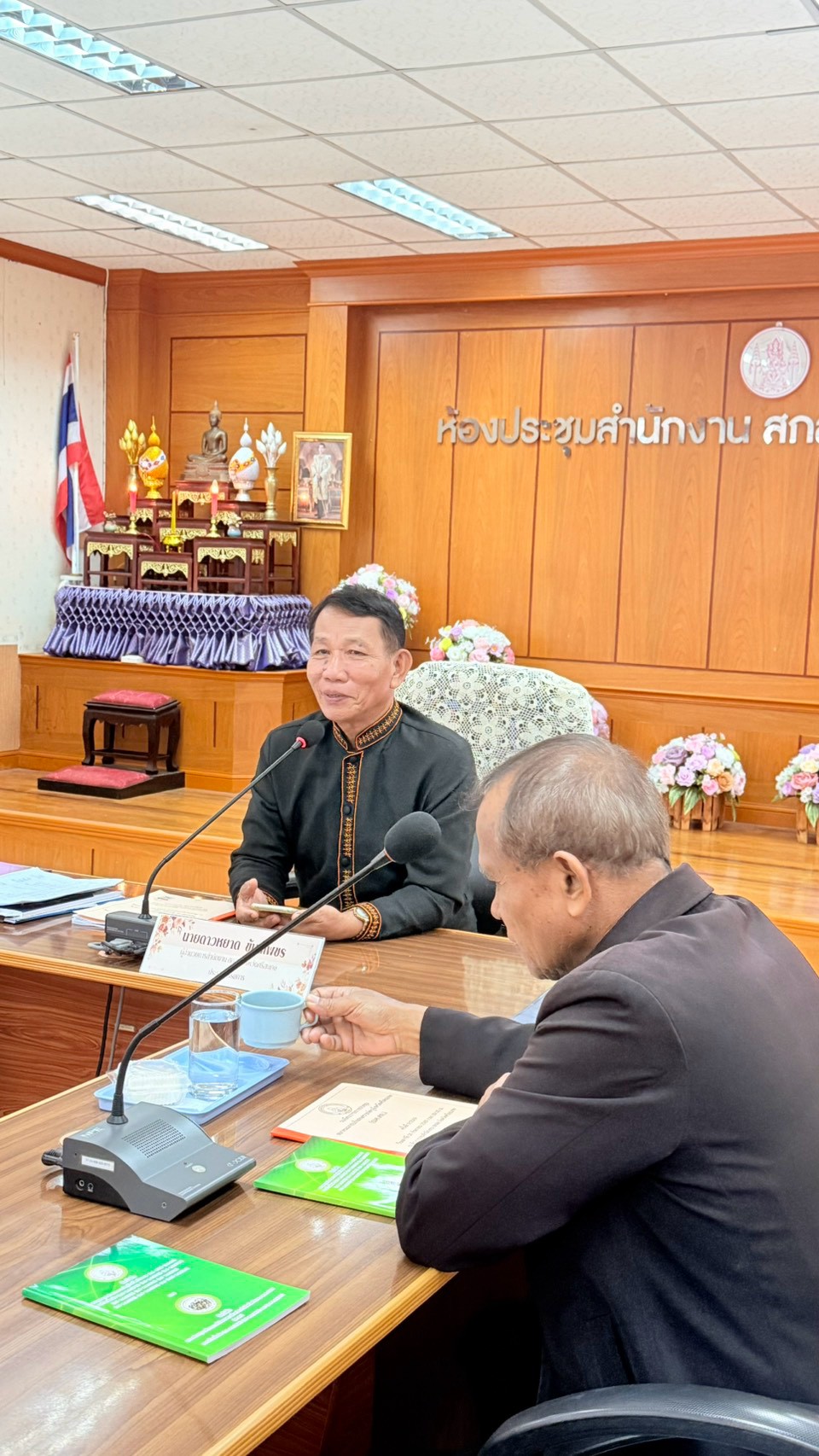 การประชุมคณะกรรมการสมาคม ฌค.ศก.ประจำเดือน กันยายน 2569